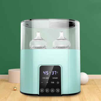 BabyButler™ 4-In-1 Baby Bottle Warmer