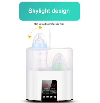 BabyButler™ 4-In-1 Baby Bottle Warmer